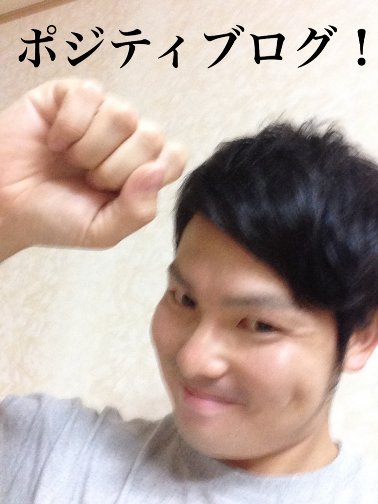 f:id:kobutorisinsi:20160803221356j:plain f:id:kobutorisinsi:20160803221356j:plain