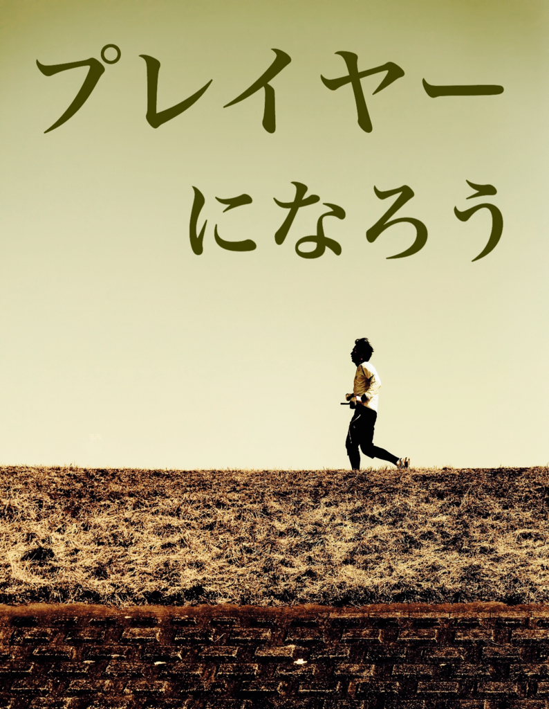 f:id:kobutorisinsi:20160810224715j:plain f:id:kobutorisinsi:20160810224715j:plain