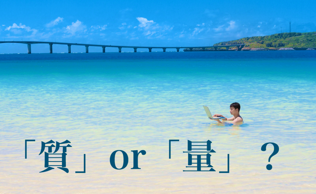 f:id:kobutorisinsi:20160813105248j:plain f:id:kobutorisinsi:20160813105248j:plain