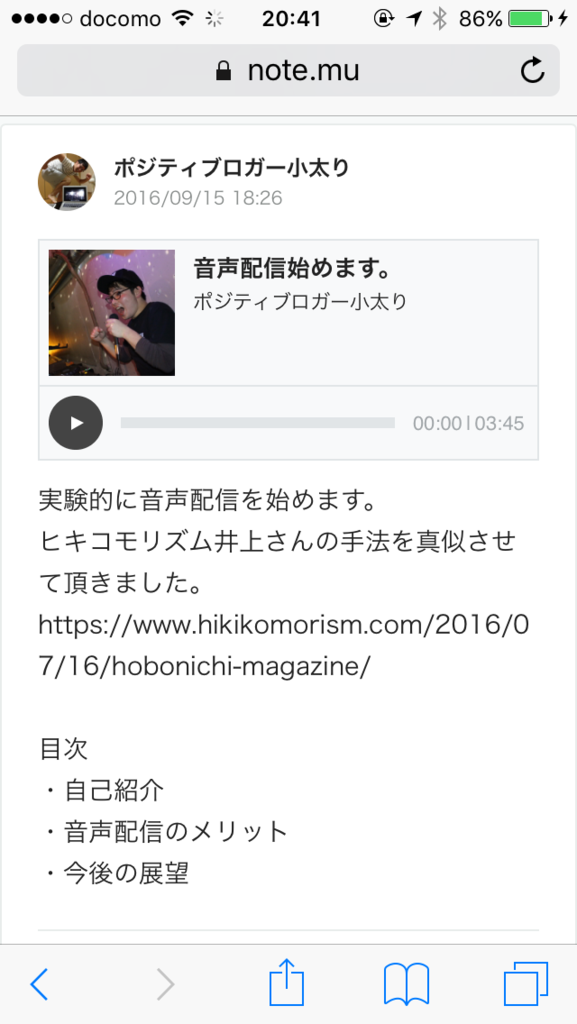 f:id:kobutorisinsi:20160915204259p:plain f:id:kobutorisinsi:20160915204259p:plain