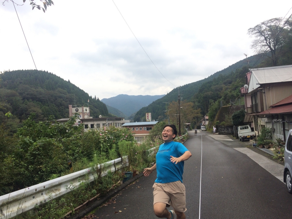 f:id:kobutorisinsi:20161009194613j:plain f:id:kobutorisinsi:20161009194613j:plain