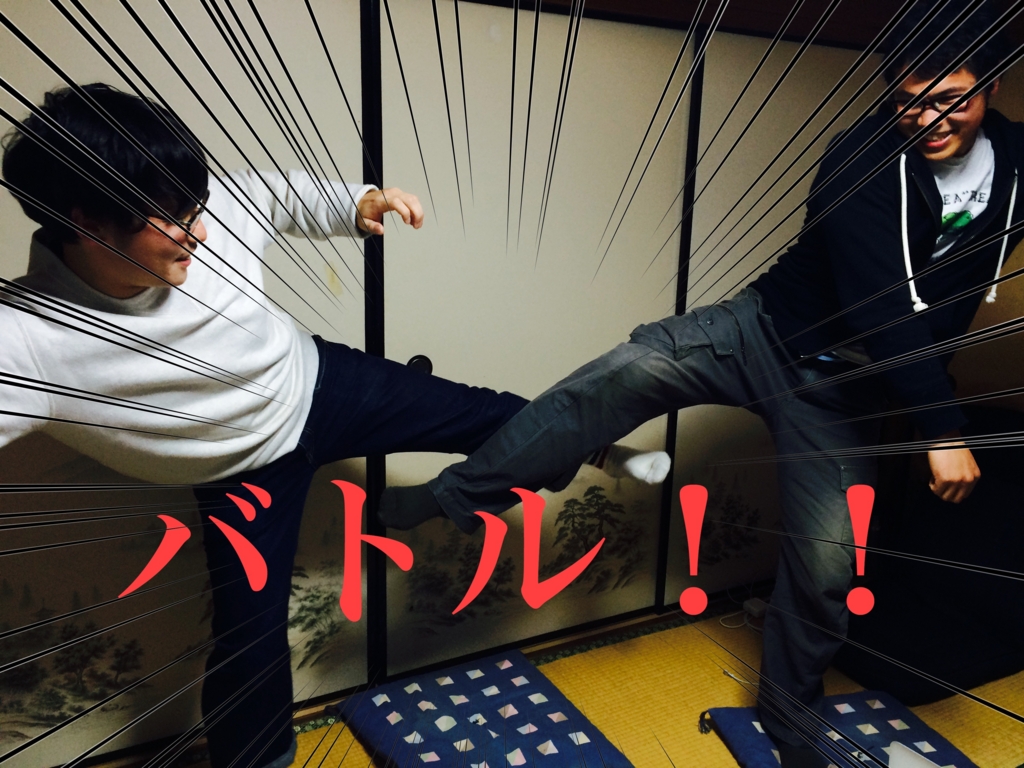 f:id:kobutorisinsi:20161102200633j:plain f:id:kobutorisinsi:20161102200633j:plain