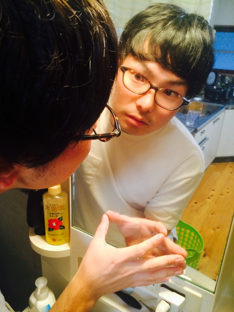 f:id:kobutorisinsi:20161110183906j:plain f:id:kobutorisinsi:20161110183906j:plain