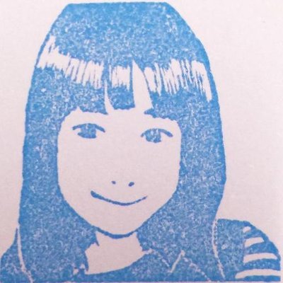 f:id:kobutorisinsi:20161110184006j:plain f:id:kobutorisinsi:20161110184006j:plain