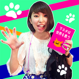 f:id:kobutorisinsi:20161211170508j:plain f:id:kobutorisinsi:20161211170508j:plain