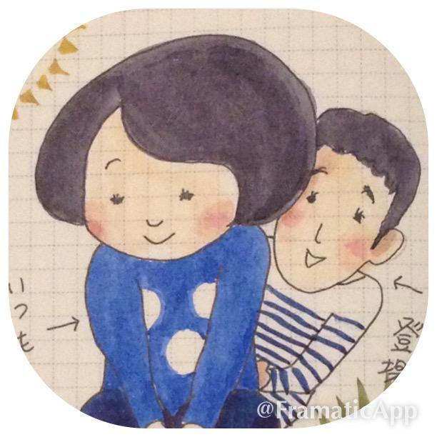f:id:kobutorisinsi:20161211185329j:plain f:id:kobutorisinsi:20161211185329j:plain