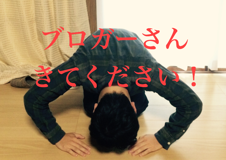 f:id:kobutorisinsi:20161214232224j:plain f:id:kobutorisinsi:20161214232224j:plain