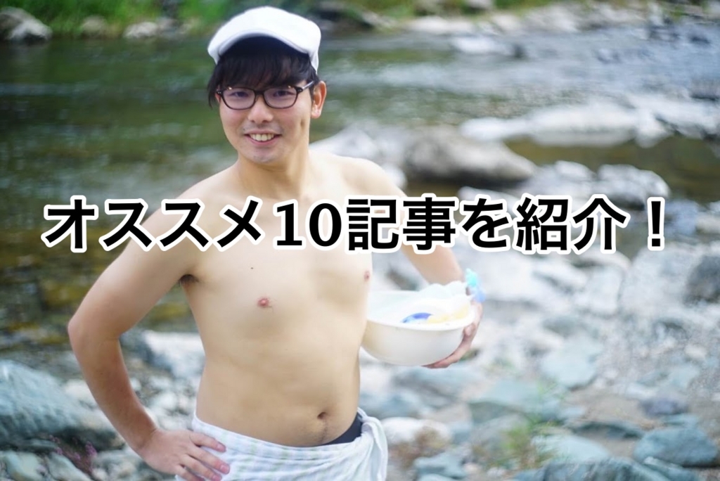 f:id:kobutorisinsi:20170128202503j:plain f:id:kobutorisinsi:20170128202503j:plain