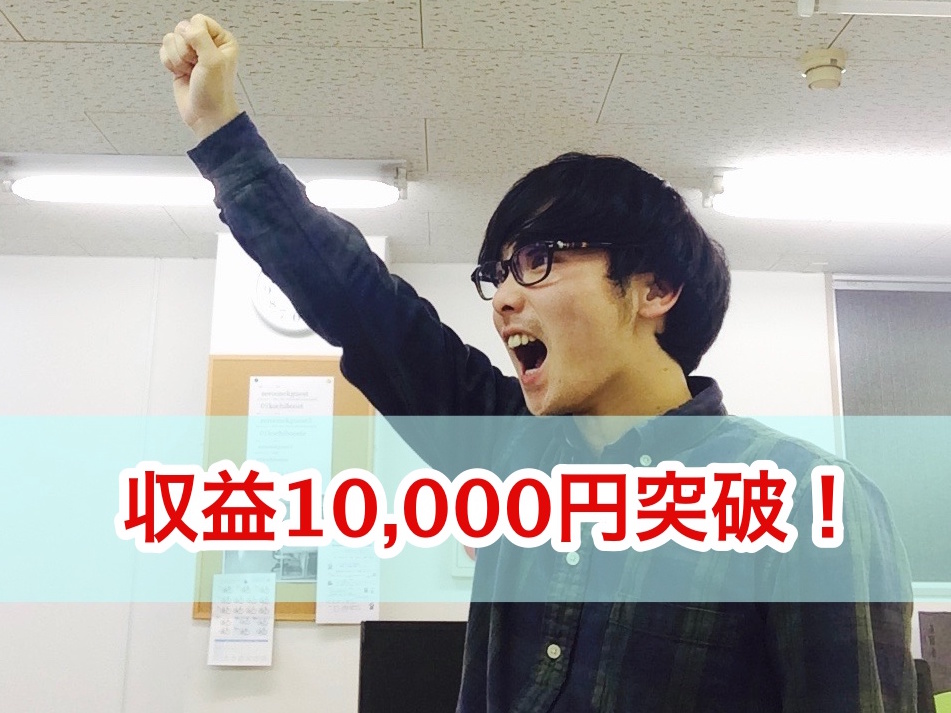 f:id:kobutorisinsi:20170201011636j:plain f:id:kobutorisinsi:20170201011636j:plain