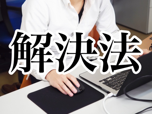 f:id:kobutorisinsi:20170417160802j:plain f:id:kobutorisinsi:20170417160802j:plain