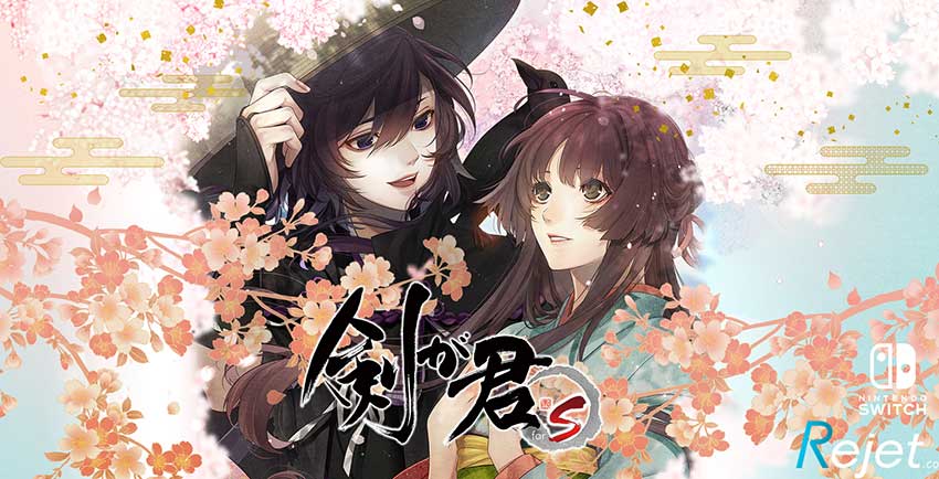 f:id:kobuzime:20210727104356j:plain