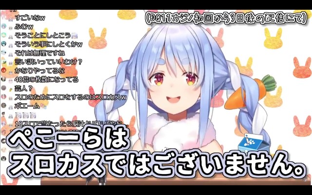 オタクのまにまに オタクのまにまに