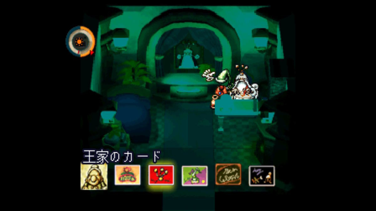 Moon 攻略日記3 序盤の城 城下町のイベント情報を中心に Switch まったり庭