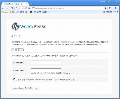 f:id:kochamp:20090908114620j:image f:id:kochamp:20090908114620j:image