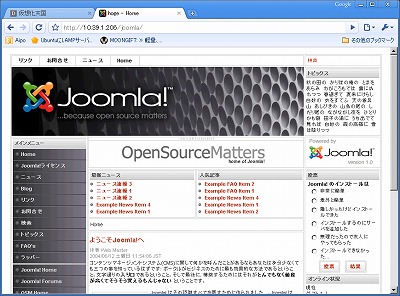 f:id:kochamp:20090908132411j:image f:id:kochamp:20090908132411j:image