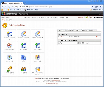 f:id:kochamp:20090908132412j:image f:id:kochamp:20090908132412j:image