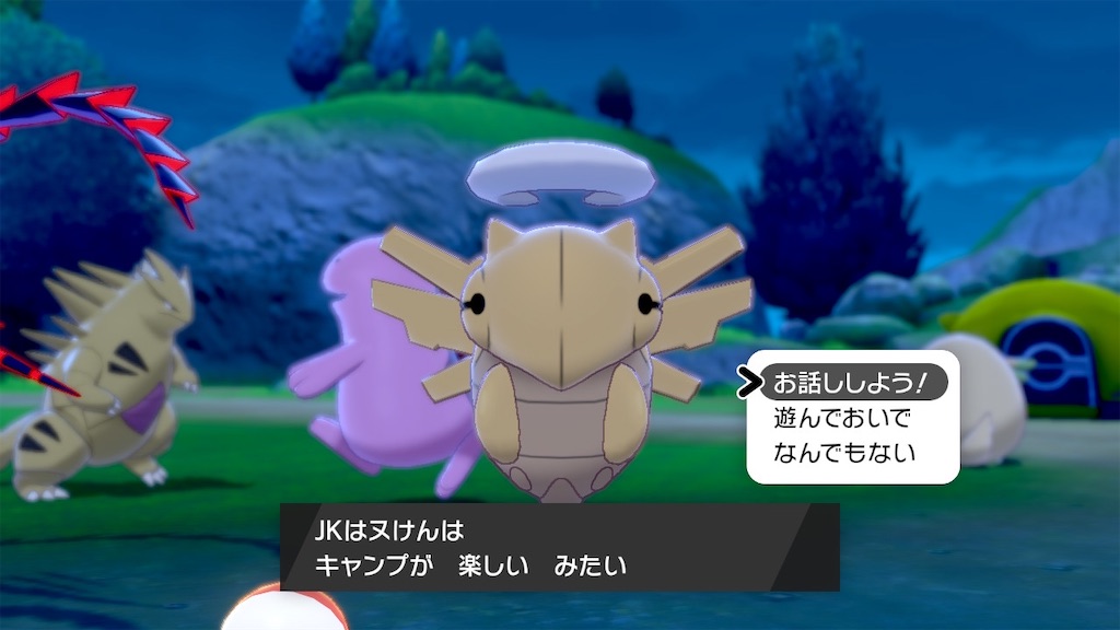 f:id:kochang874:20210301014650j:image f:id:kochang874:20210301014650j:image