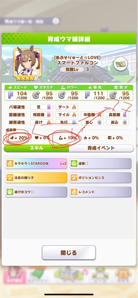 f:id:kochang874:20210603214603j:image f:id:kochang874:20210603214603j:image