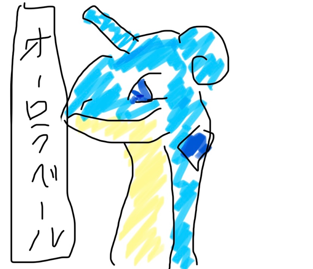 f:id:kochang874:20211106075431j:image f:id:kochang874:20211106075431j:image