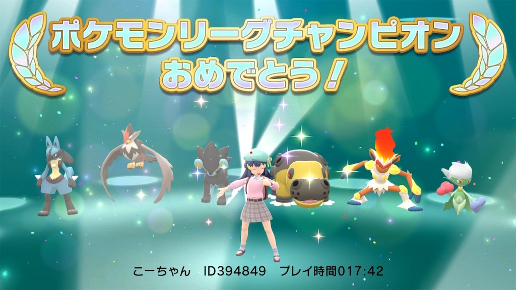 f:id:kochang874:20211221151028j:image f:id:kochang874:20211221151028j:image