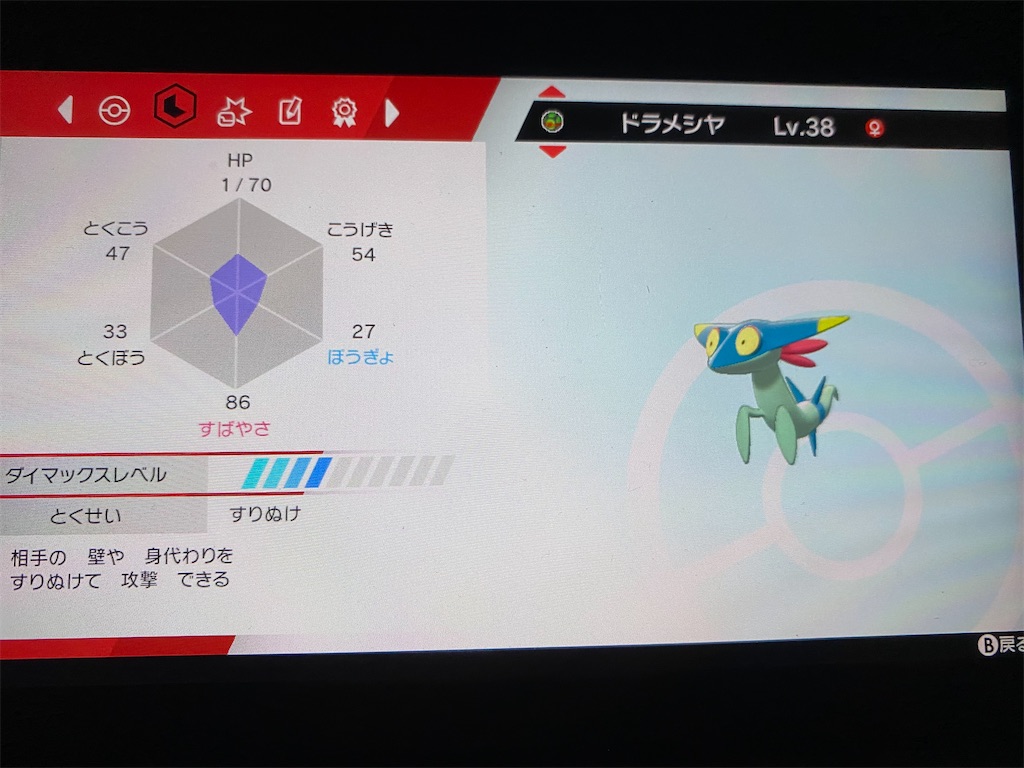 f:id:kochang874:20211225233133j:image f:id:kochang874:20211225233133j:image