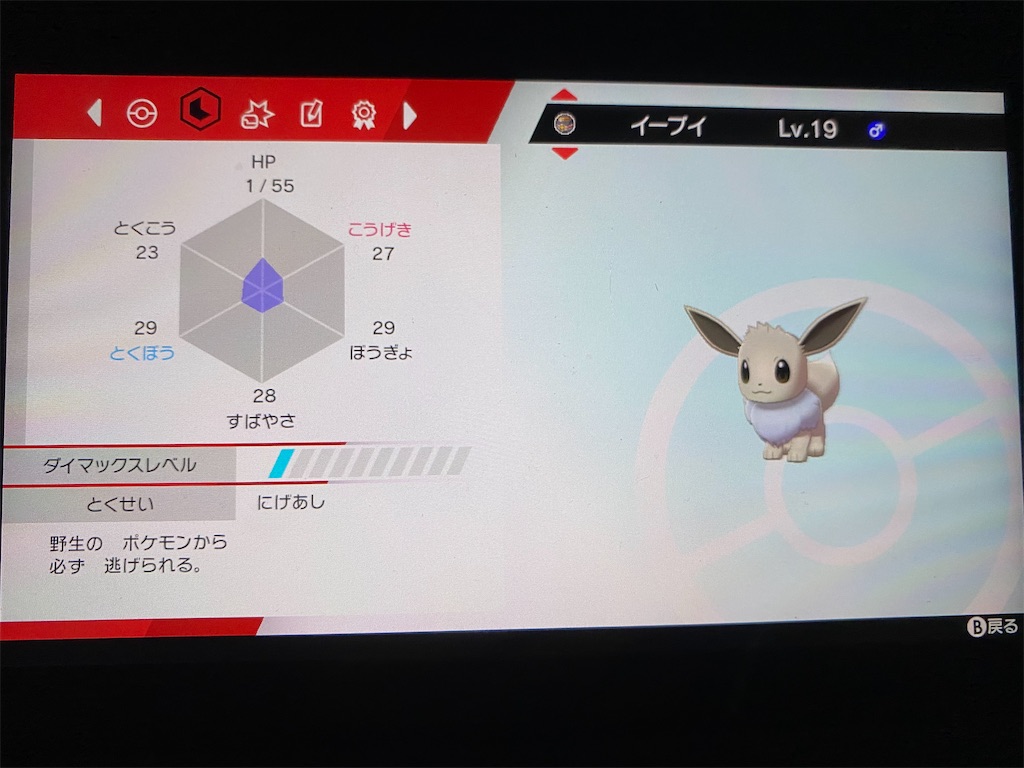 f:id:kochang874:20211225233139j:image f:id:kochang874:20211225233139j:image