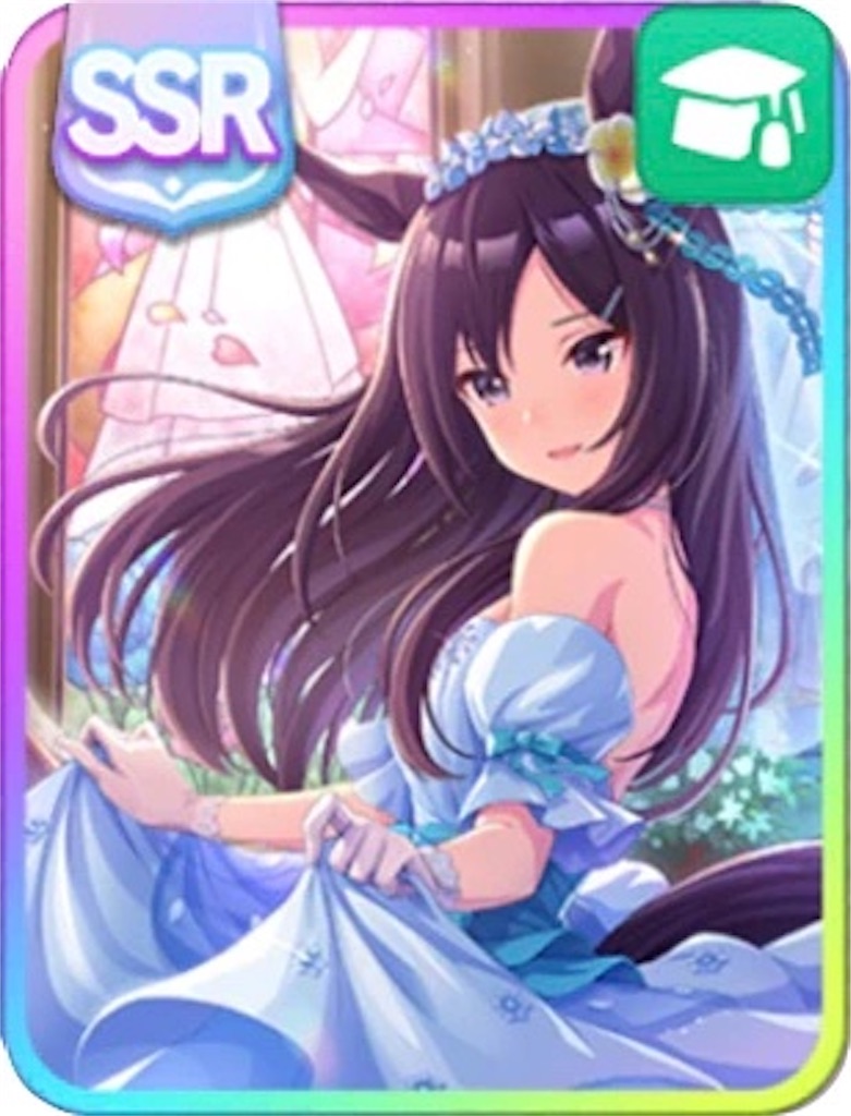 f:id:kochang874:20220323232931j:image f:id:kochang874:20220323232931j:image