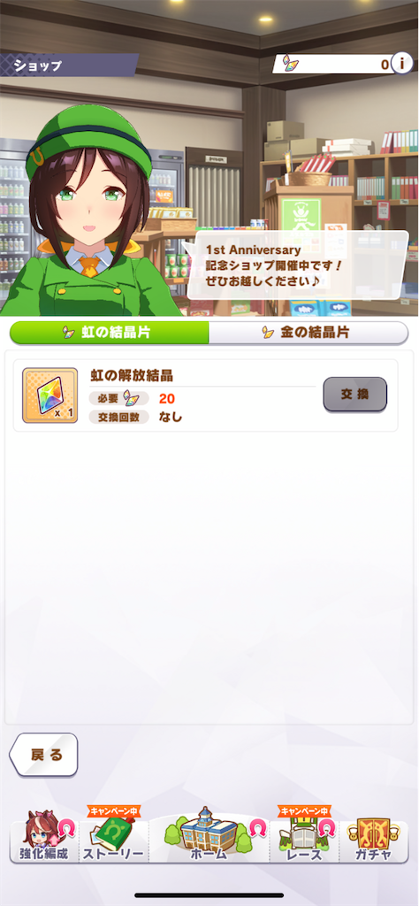 f:id:kochang874:20220324001123p:image f:id:kochang874:20220324001123p:image