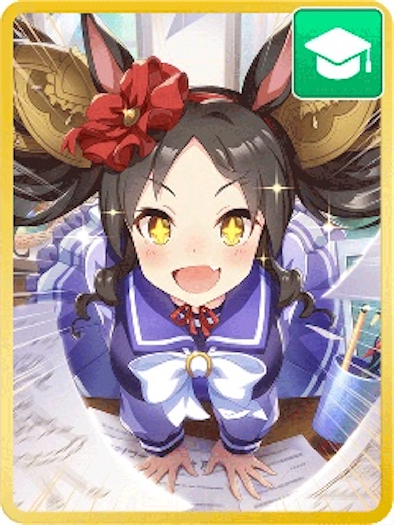 f:id:kochang874:20220324032747j:image f:id:kochang874:20220324032747j:image