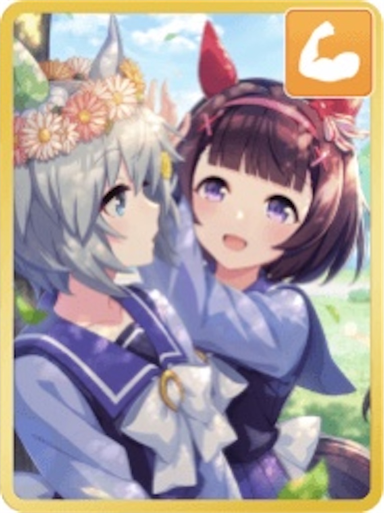 f:id:kochang874:20220324032751j:image f:id:kochang874:20220324032751j:image