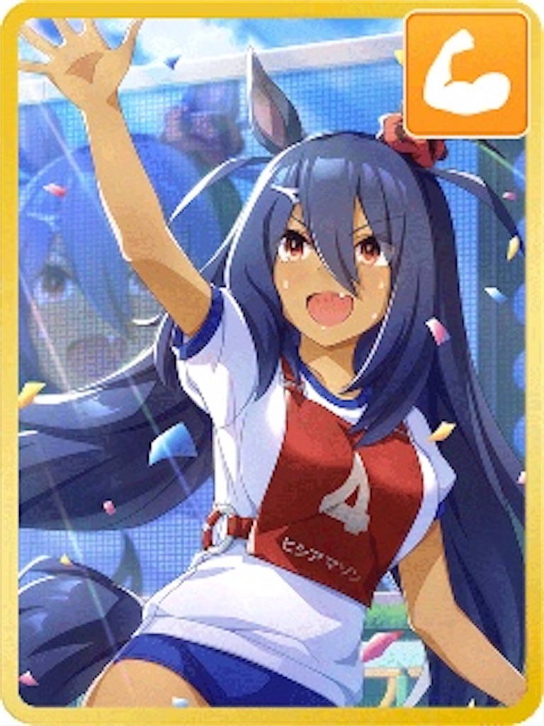 f:id:kochang874:20220324032823j:image f:id:kochang874:20220324032823j:image