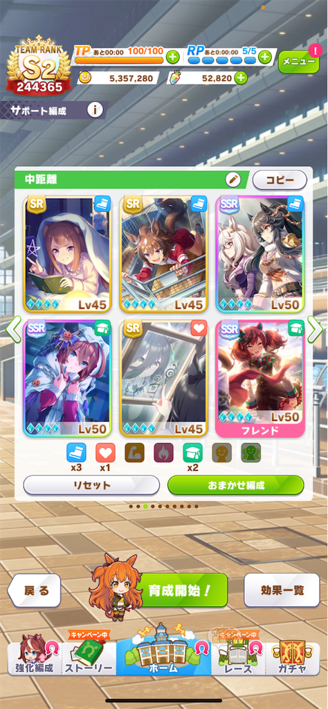 f:id:kochang874:20220324034449p:image f:id:kochang874:20220324034449p:image