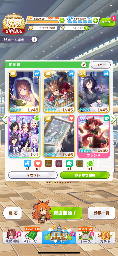 f:id:kochang874:20220324034558p:image f:id:kochang874:20220324034558p:image