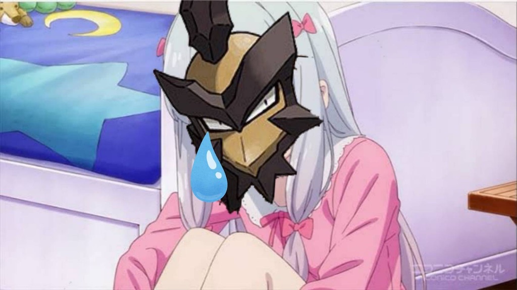 f:id:kochang874:20230621215702j:image f:id:kochang874:20230621215702j:image