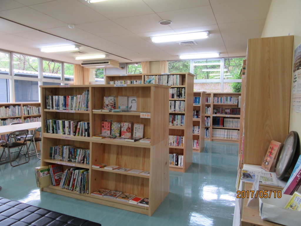 f:id:kochi-toshokan:20170510111553j:plain