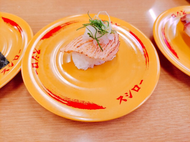 f:id:kochi555:20201203204457j:image