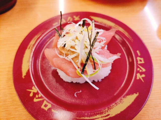 f:id:kochi555:20201203214507j:image