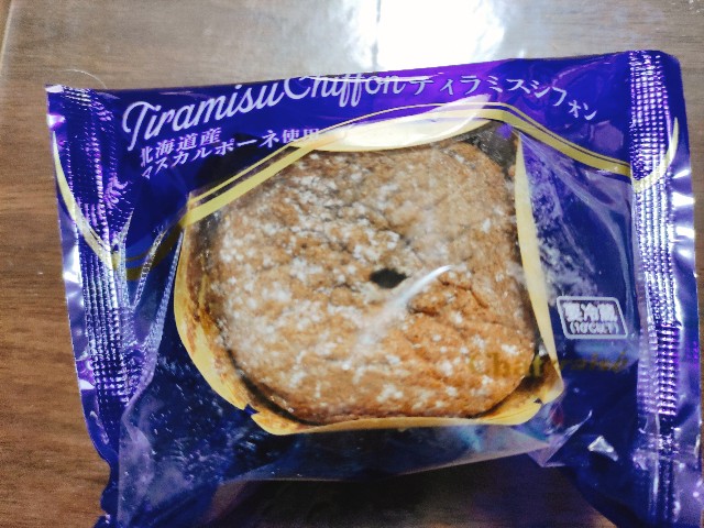 f:id:kochi555:20201212202515j:image f:id:kochi555:20201212202515j:image