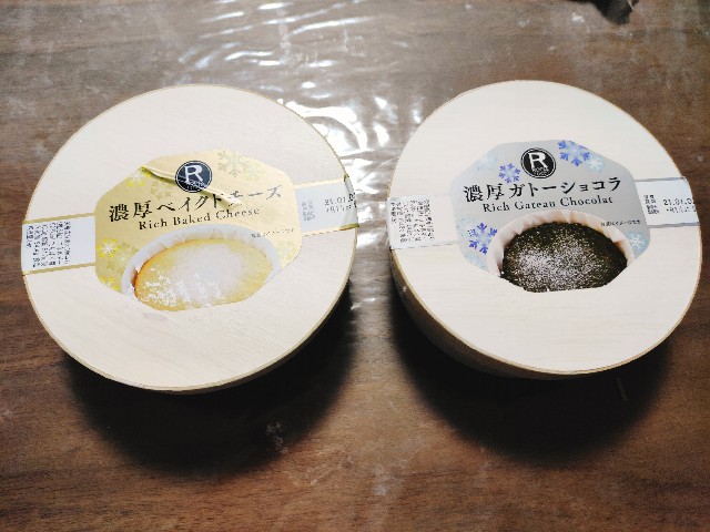 ロピアさんのケーキは濃厚でクオリティが高い Kochiの気ままにいきましょ ロピアさんのケーキは濃厚でクオリティが高い Kochiの気ままにいきましょ