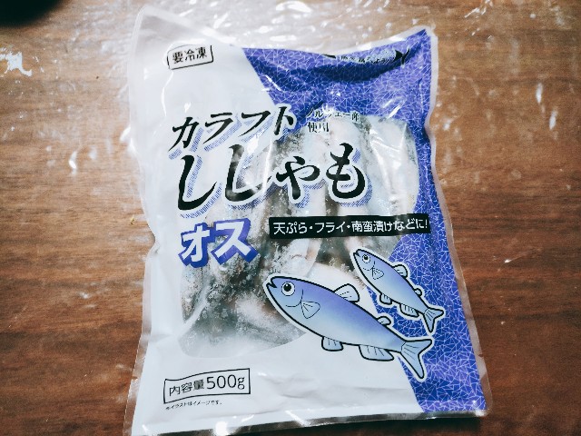 タマゴとは 人気 最新記事を集めました はてな