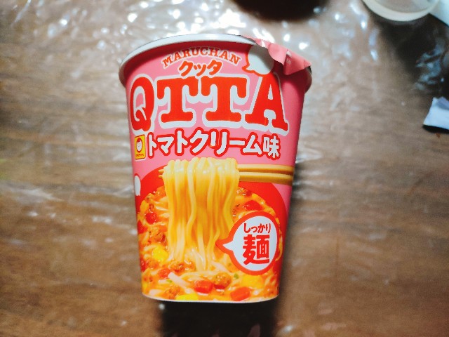 f:id:kochi555:20220521135256j:image