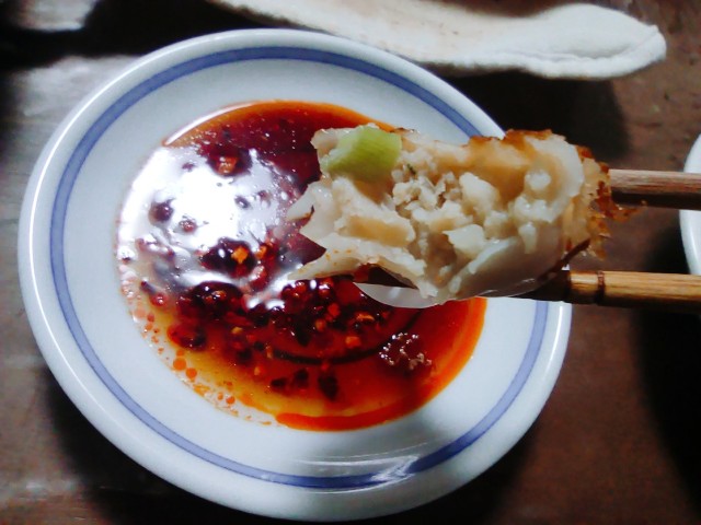 f:id:kochi555:20221019182850j:image f:id:kochi555:20221019182850j:image