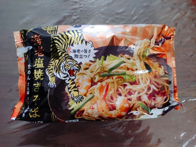 f:id:kochi555:20221026172855j:image f:id:kochi555:20221026172855j:image