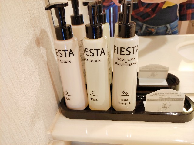 f:id:kochi555:20221028191920j:image