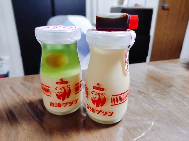 f:id:kochi555:20221029230100j:image f:id:kochi555:20221029230100j:image