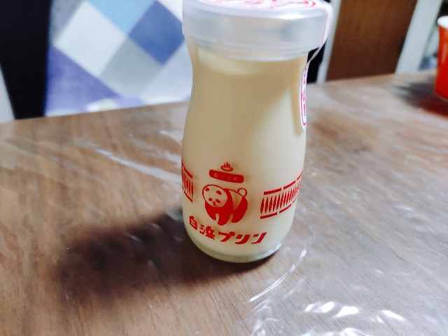 f:id:kochi555:20221029230111j:image f:id:kochi555:20221029230111j:image