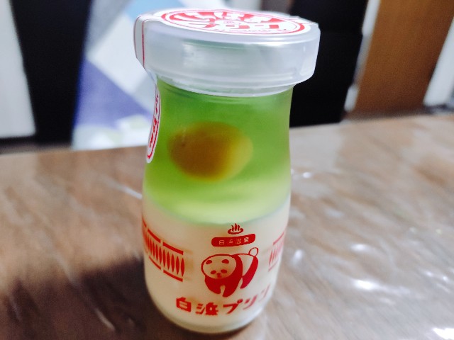 f:id:kochi555:20221029230130j:image f:id:kochi555:20221029230130j:image