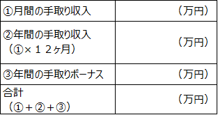 f:id:kochichi:20181110073643p:plain f:id:kochichi:20181110073643p:plain