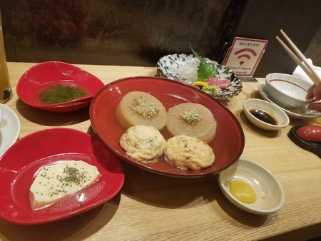 f:id:kochihime:20190118213451j:image:w360 f:id:kochihime:20190118213451j:image:w360