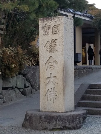 f:id:kochihime:20190119161320j:image f:id:kochihime:20190119161320j:image
